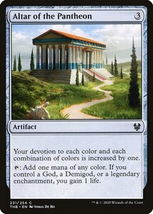 MTG ■無/英語版■ 《万神殿の祭壇/Altar of the Pantheon》テーロス還魂記 THB