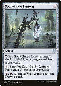 MTG ■無/英語版■ 《魂標ランタン/Soul-Guide Lantern》テーロス還魂記 THB