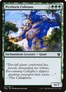 MTG ■緑/英語版■ 《ニクス生まれの巨人/Nyxborn Colossus》★FOIL★ テーロス還魂記 THB