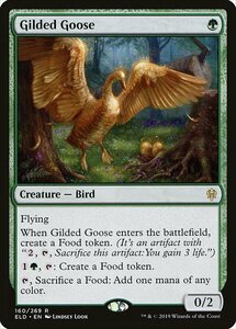 MTG ■緑/英語版■ 《金のガチョウ/Gilded Goose》エルドレインの王権 ELD