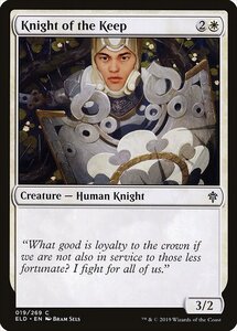 MTG ■白/英語版■ 《砦の騎士/Knight of the Keep》★FOIL★エルドレインの王権 ELD