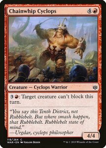 MTG ■赤/英語版■ 《鎖鞭のサイクロプス/Chainwhip Cyclops》灯争大戦 WAR