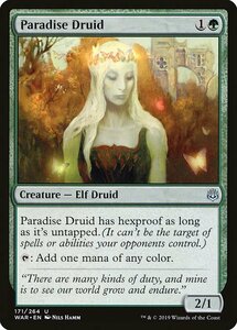 MTG ■緑/英語版■ 《楽園のドルイド/Paradise Druid》灯争大戦 WAR