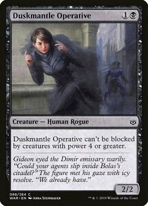 MTG ■黒/英語版■ 《ダスクマントルの調査員/Duskmantle Operative》灯争大戦 WAR