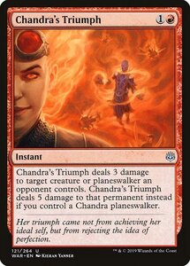 MTG ■赤/英語版■ 《チャンドラの勝利/Chandra's Triumph》灯争大戦 WAR