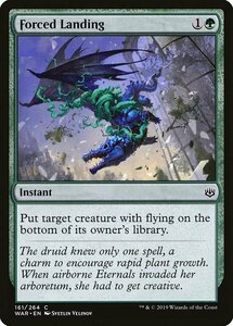 MTG ■緑/英語版■ 《強制着陸/Forced Landing》灯争大戦 WAR