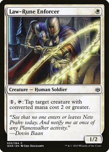 MTG ■白/英語版■ 《法ルーンの執行官/Law-Rune Enforcer》灯争大戦 WAR