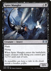 MTG ■黒/英語版■ 《尖塔の刻み虫/Spire Mangler》ラヴニカの献身 RNA