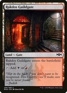 MTG ■土地/英語版■ 《ラクドスのギルド門/Rakdos Guildgate》ラヴニカの献身 RNA