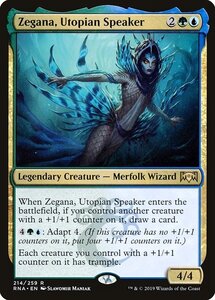 MTG ■金/英語版■ 《楽園党の議長、ゼガーナ/Zegana, Utopian Speaker》ラヴニカの献身 RNA