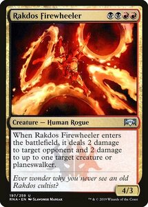 MTG ■金/英語版■ 《ラクドスの火輪使い/Rakdos Firewheeler》ラヴニカの献身 RNA