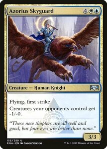 MTG ■金/英語版■ 《アゾリウスの空護衛/Azorius Skyguard》ラヴニカの献身 RNA