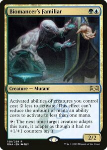 MTG ■金/英語版■ 《生術師の使い魔/Biomancer's Familiar》ラヴニカの献身 RNA