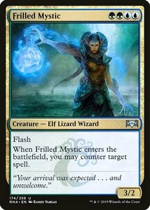 MTG ■金/英語版■ 《エリマキ神秘家/Frilled Mystic》ラヴニカの献身 RNA