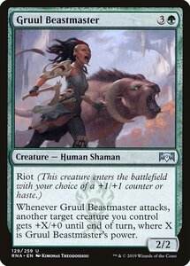 MTG ■緑/英語版■ 《グルールの獣使い/Gruul Beastmaster》ラヴニカの献身 RNA