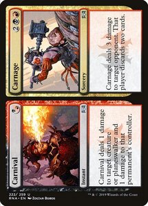 MTG ■金/英語版■ 《興行+叩打/Carnival+Carnage》ラヴニカの献身 RNA