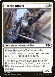 MTG ■白/英語版■ 《ハズダーの士官/Haazda Officer》★FOIL★ ラヴニカの献身 RNA