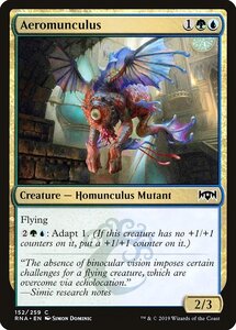 MTG ■金/英語版■ 《エアロムンクルス/Aeromunculus》★FOIL★ ラヴニカの献身 RNA