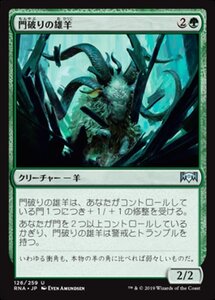 MTG ■緑/日本語版■ 《門破りの雄羊/Gatebreaker Ram》ラヴニカの献身 RNA