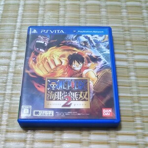 ワンピース海賊無双2 PS Vita