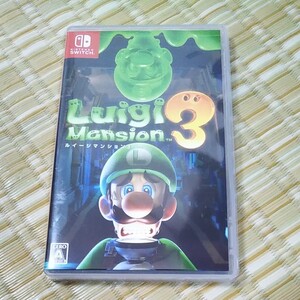 ルイージマンション3 Nintendo Switch