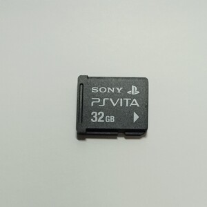 ソニーPS Vita メモリーカード 32GB