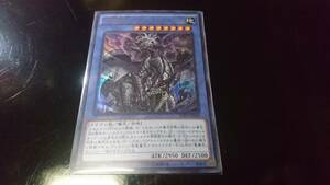 遊戯王 虚竜魔王アモルファクターP UR ウルトラレア 未使用 シャイニング ビクトリー