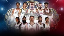 NBA★2017オールスター★マルディグラビーズ - レッド★ウエスタン_画像6