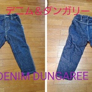 DENIM DUNGAREE デニム＆ダンガリー