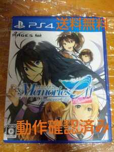 送料無料 動作確認済み PS4ソフト メモリーズオフ イノサンフィーユ フォー ディアレスト PlayStation4 プレステ4 Innocent Fille 即決設定