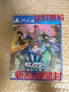 新品未開封 送料無料 PS4ソフト エスプレイドΨ /PlayStation4 プレステ4 シユーティングゲーム エスプレイド サイ ESP RA.DE. Ψ 即決設定