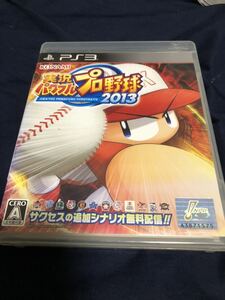 実況パワフルプロ野球2013 プレイステーション３ソフト コナミ