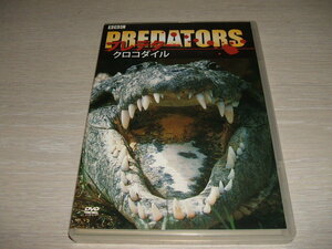  б/у DVD BBC крокодил Predator /