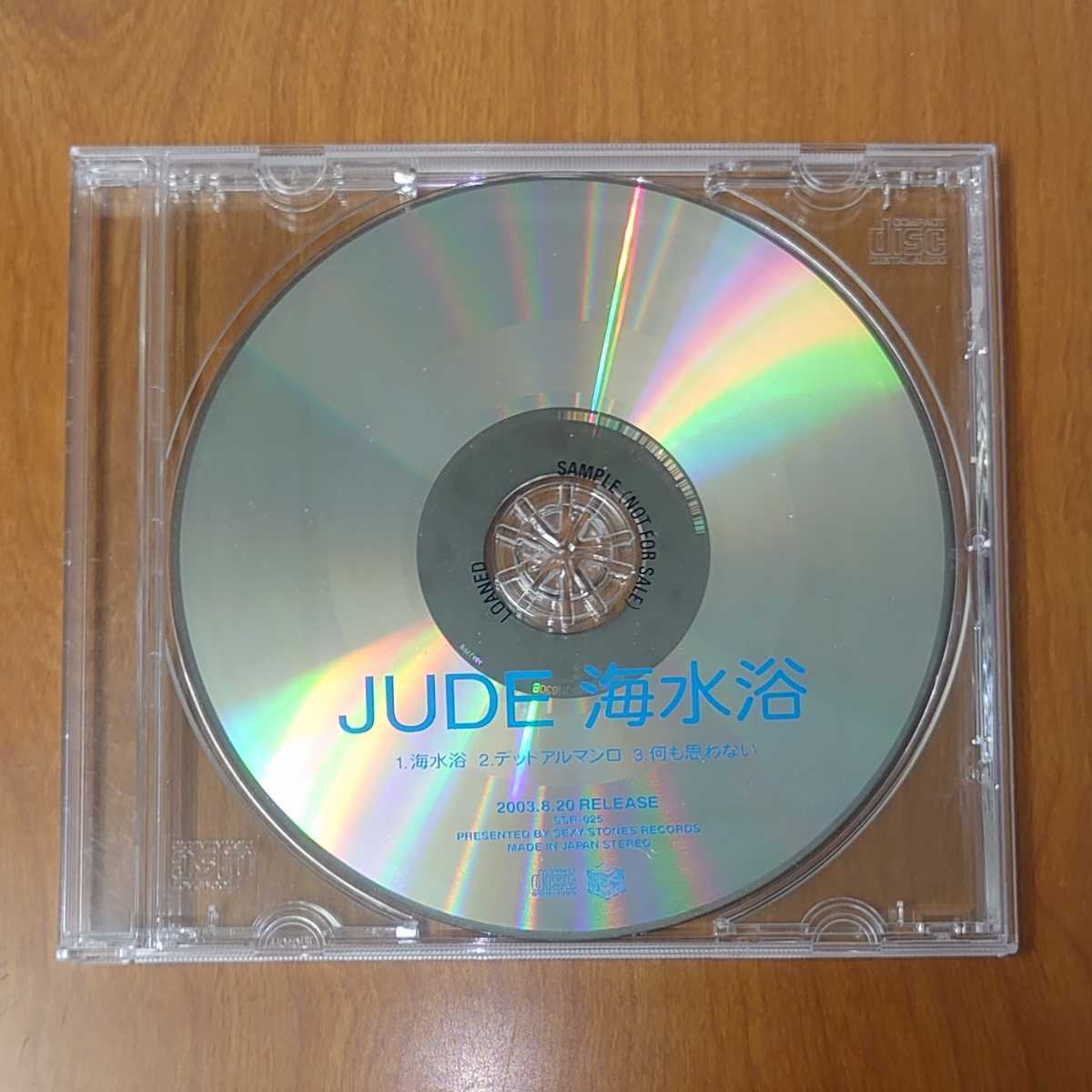 2023年最新】ヤフオク! -浅井健一 ベンジー(音楽)の中古品・新品・未