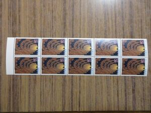 ●ふるさと切手ペーン（H10兵庫　神戸ルミナリエ）