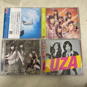 AKB48 MNB48 乃木坂46 ガールズルール　風は吹いている　UZA カモネギックス　CD+DVD