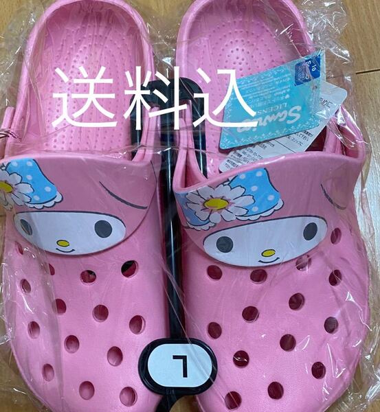 送料無料 新品未使用 1点のみ マイメロディ サンリオ レディス EVAクロッグサンダル Lサイズ クロックス風 ピンク