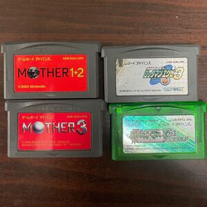 MOTHER1+2 MOTHER3 ロックマンエグゼ3 ポケットモンスターエメラルド