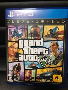 グラセフ5 グランドセフトオート5 GTA5 グラセフ GTA プレミアム エディション 美品