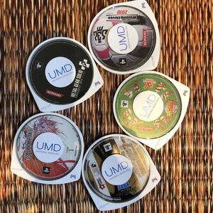 PSPソフト PSP プレイステーションポータブル ゲームソフト 5枚