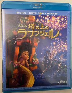 Blu-ray 塔の上のラプンツェル Disney
