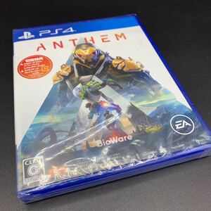 PS4 Anthem(アンセム)