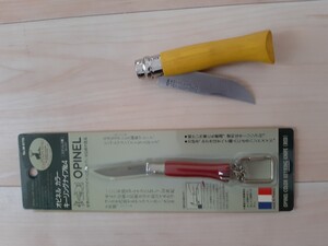 オピネル ステンレス opinel #8(イエロー)#4(レッド)セット