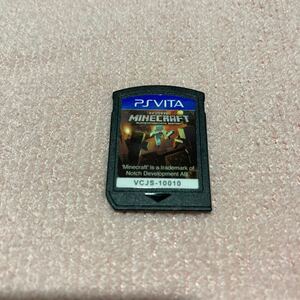 PS Vita マインクラフト ソフトのみ