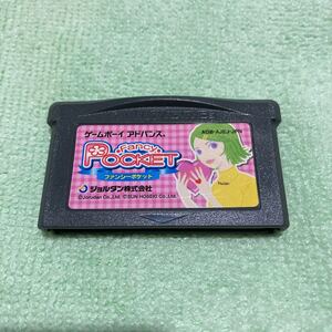 GBA ファンシーポケット ソフトのみ