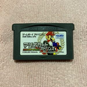GBA マリオカートアドバンス ソフトのみ