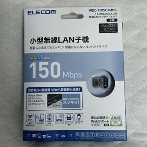 ELECOM 無線LAN子機 WDC-150SU2MBK Wi-Fi