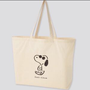 スヌーピー エコバッグ Lサイズ ピーナッツ×長場雄 ユニクロ 限定品 トートバッグ