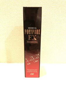 シーエスシー 薬用 ポリピュア EX 120ml