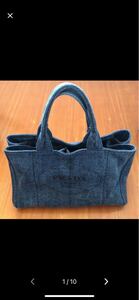 PRADA カナパ トートバッグ
